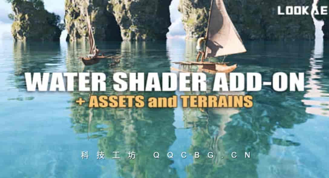 水面着色器工具 Water Shader v2.1.2