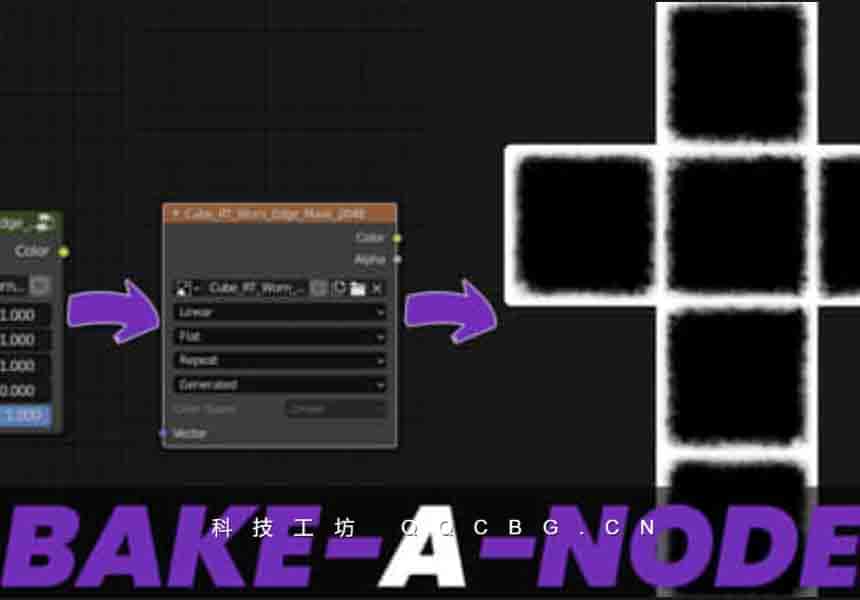 节点烘焙工具 Bake-A-Node v4.4.0