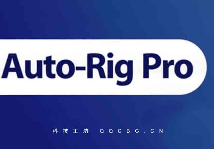 三维人物角色动作自动绑定 Auto-Rig Pro v3.74.62+Quick Rig v1.26.46