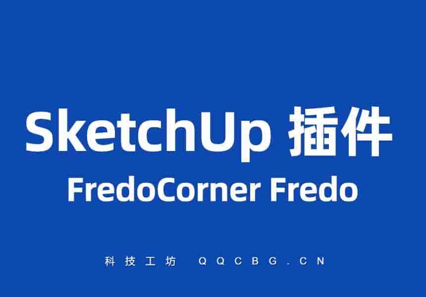 FredoCorner Fredo倒角 v2.7a
