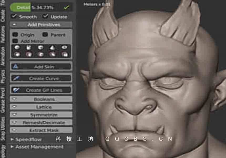 三维模型雕刻建模 SpeedSculpt v0.3.0