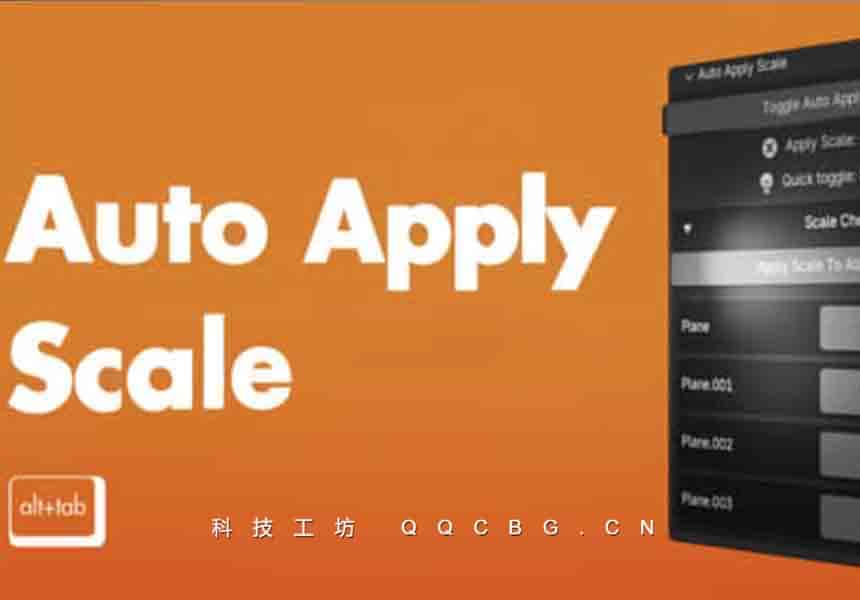 自动比例缩放工具 Auto Apply Scale v1.3