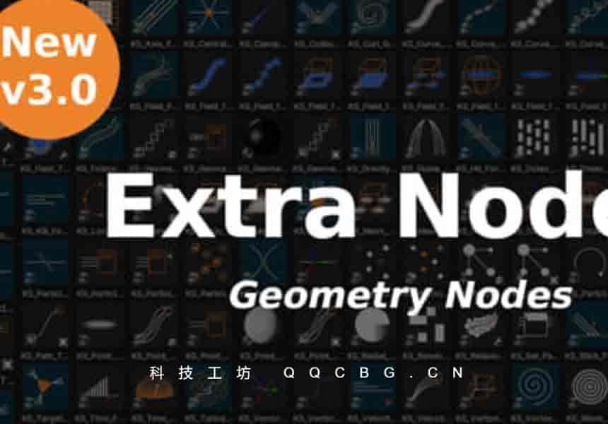 图形元素特效动画几何节点资产包 Extra Nodes For Geometry Nodes v3.0