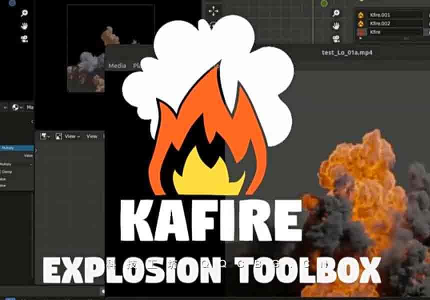 真实火焰爆炸特效 KaFire v1.1.6