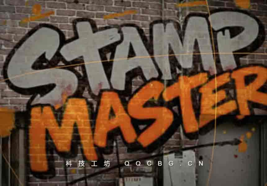 贴花印章工具 Stamp Master v1.0.0