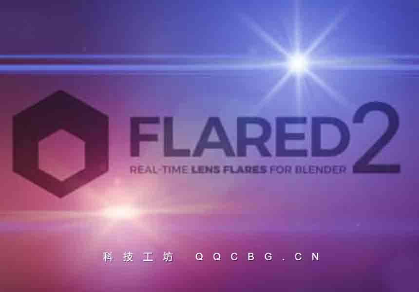 镜头光晕光效耀斑特效 Flared2 v0.62.038