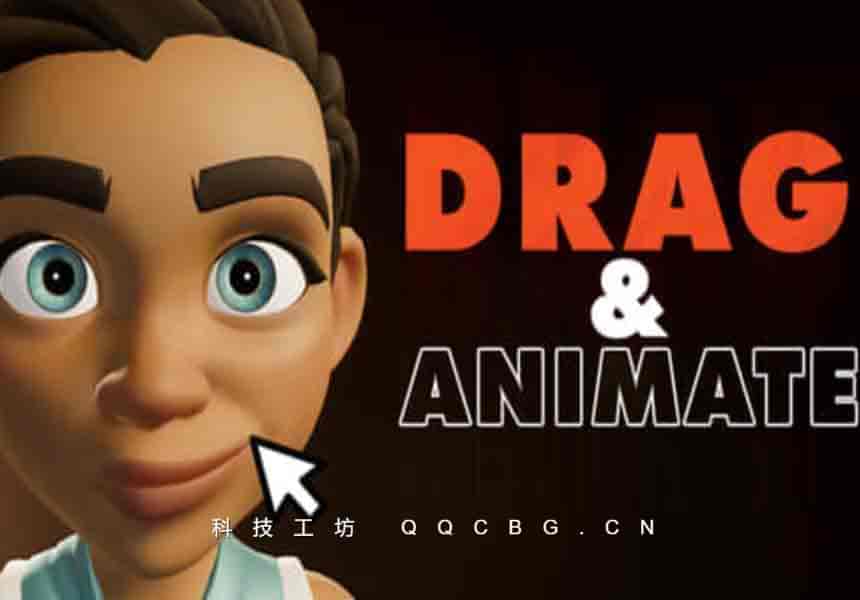 一键拖拽骨骼绑定动画制作工具 Blaze Animate v1.0.3