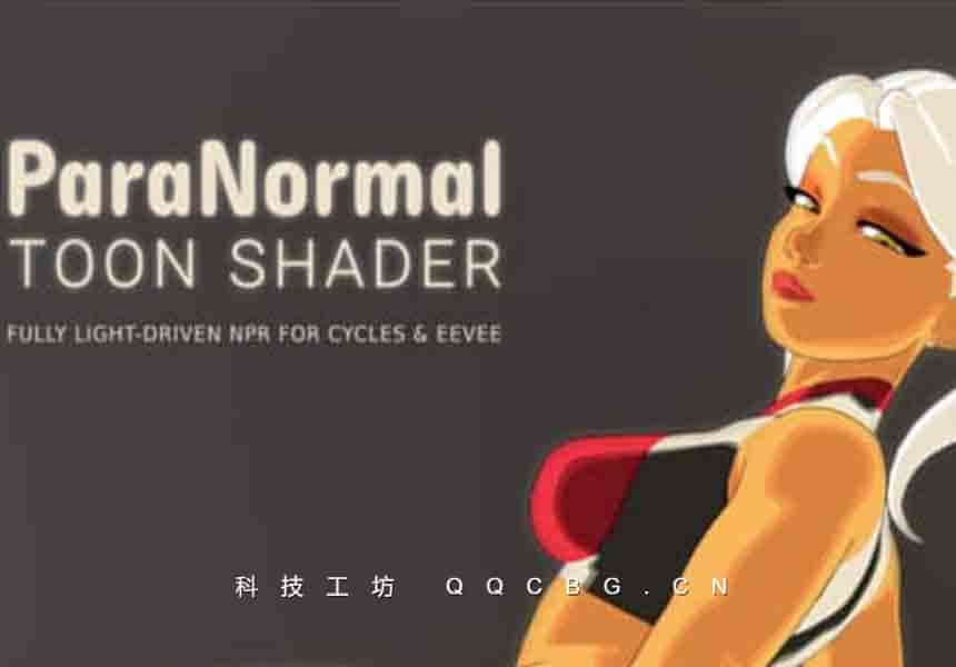 动漫卡通真实灯光三渲二着色器 Paranormal Toon Shader v0.2.0