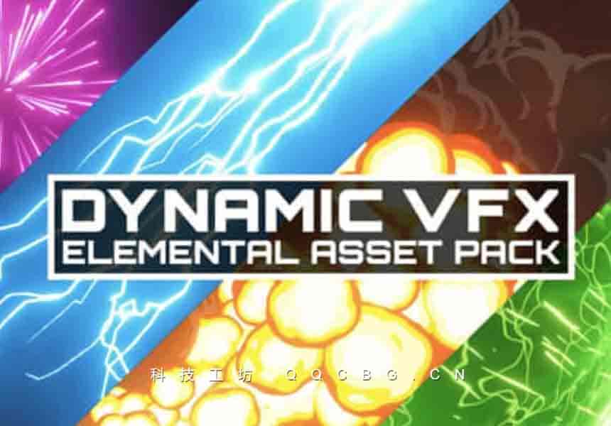 动漫卡通烟雾火焰闪电能量粒子特效资产 Dynamic VFX v2.1