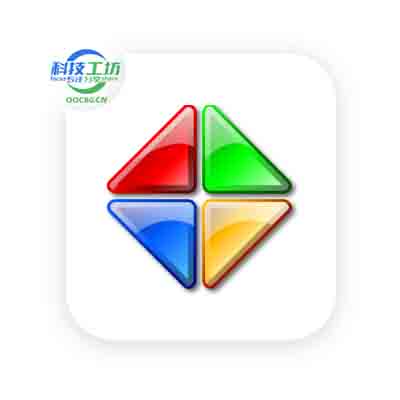 Resource Tuner 资源管理器 v2.30