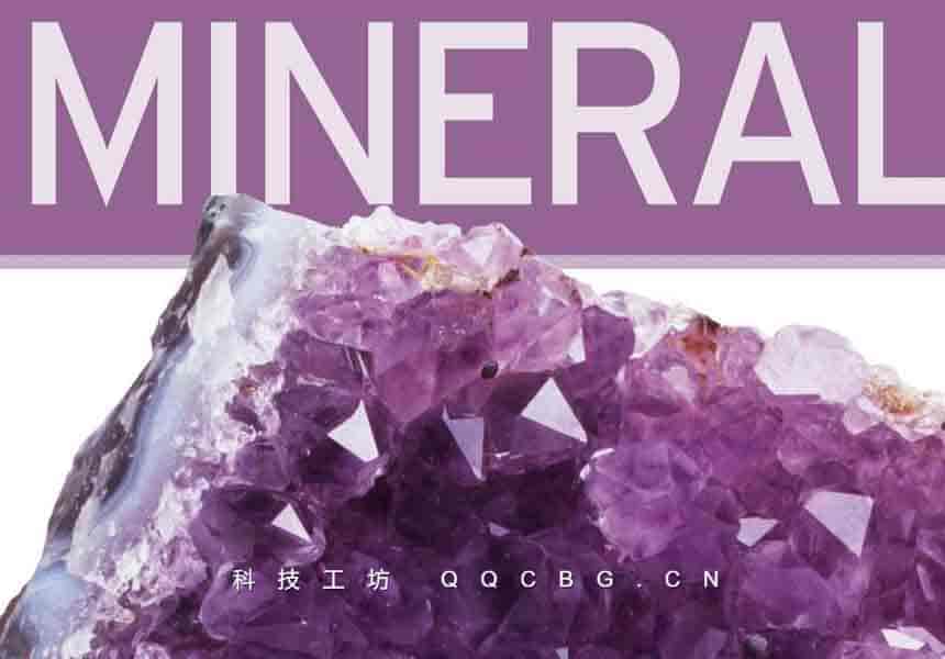 256+Nature Guide Rocks and Minerals 自然岩石与矿物