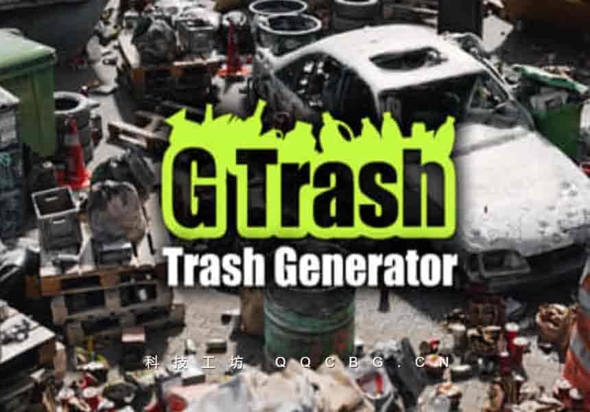 场景添加混乱垃圾资产 G Trash v1.3.0