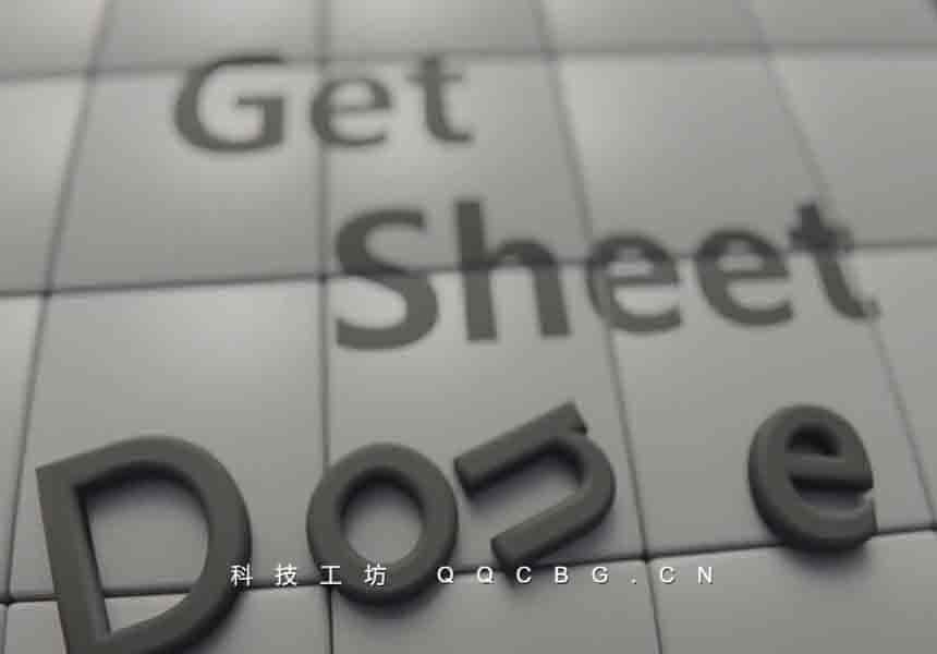 动画精灵表制作生成器 Get Sheet Done v1.4.4