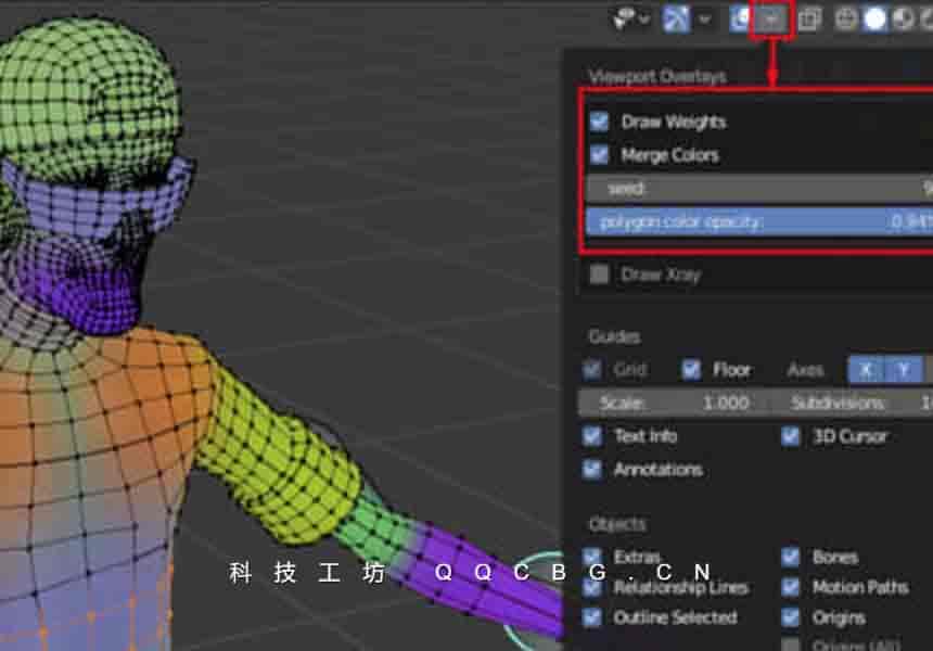 权重绘制工具 Weight Paint Tools v2.4