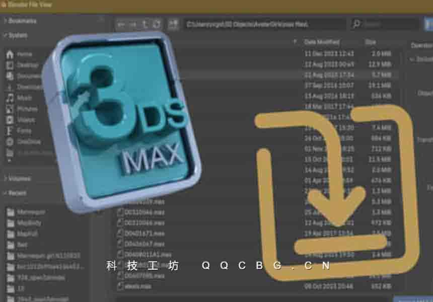 Autodesk 3DS MAX 的.max 文件直接导入 Blender 软件 Import Autodesk MAX V1.6.3