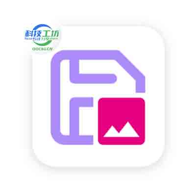 ArchiveMaster 文件归档与压缩管理工具 v1.3.0 