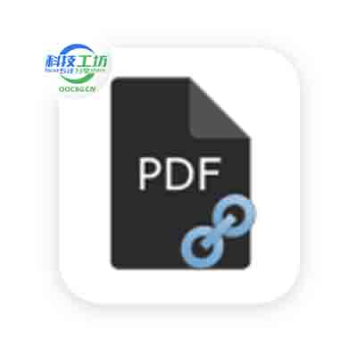 PDF Anti-Copy Pro  PDF 文件保护工具 v2.6.2.4