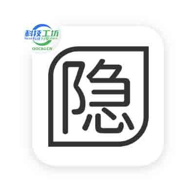 SteganographierGUI 隐写者 信息隐写工具 v1.3.1