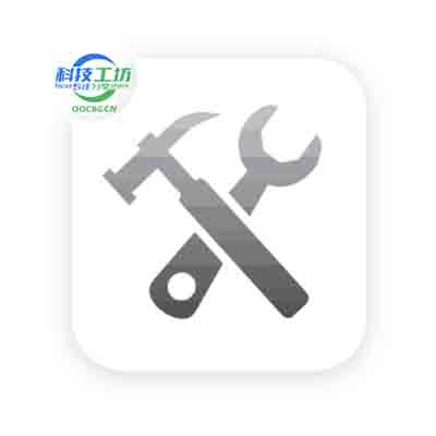 IP地址修改器 网络配置工具 v5.0.7.1