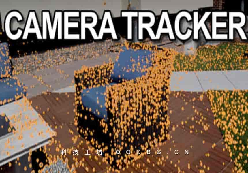 三维摄像机跟踪反求工具 Camera Tracker v3.0.0