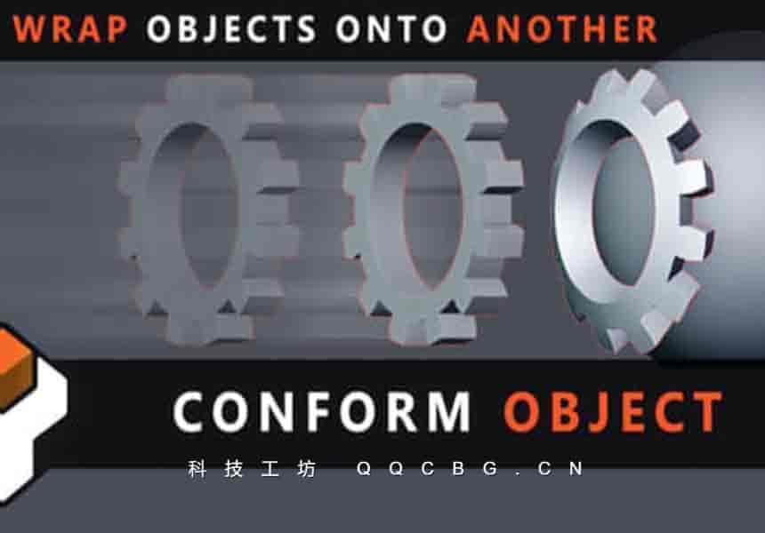 模型包裹贴合吸附工具 Conform Object v1.6.0