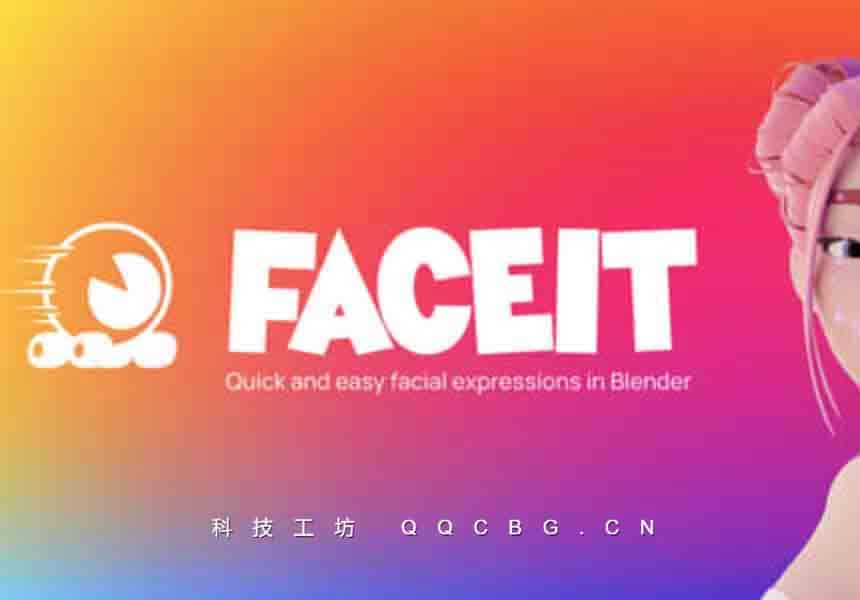 手机人像面部动作捕捉绑定工具 Faceit v2.3.56