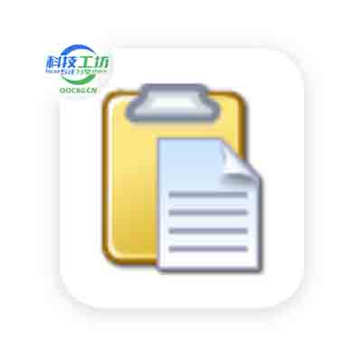 Clipdiary 剪贴板管理工具 特别版 v5.7