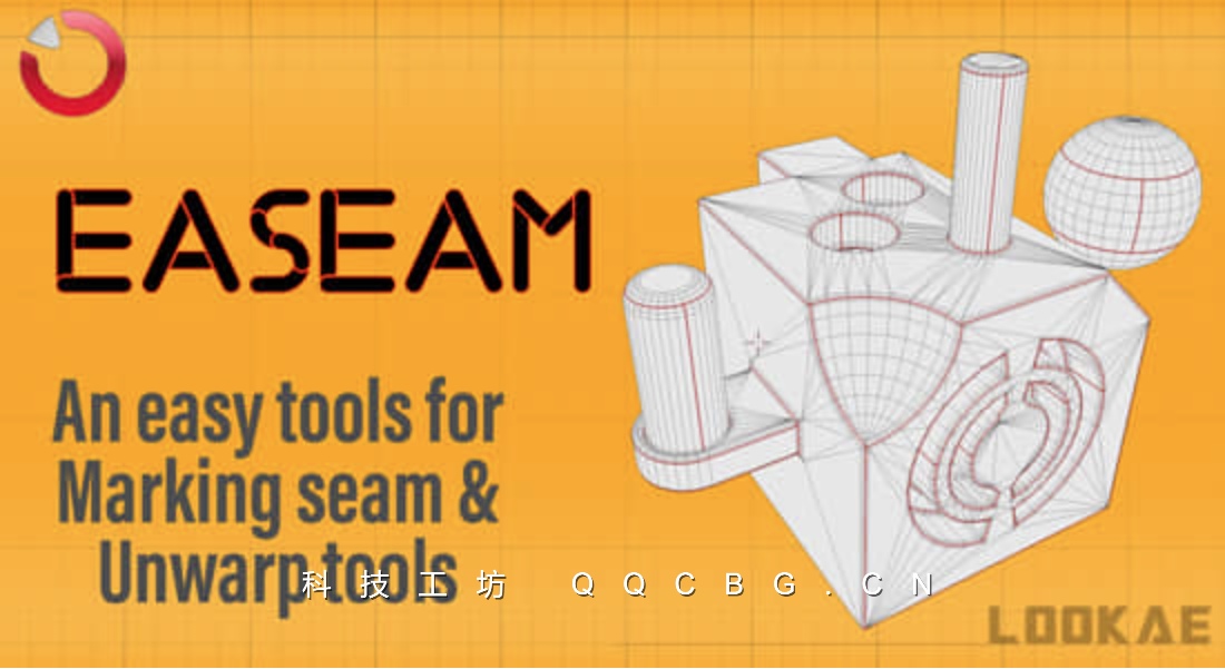 快速展UV插件 Easeam v1.2.0