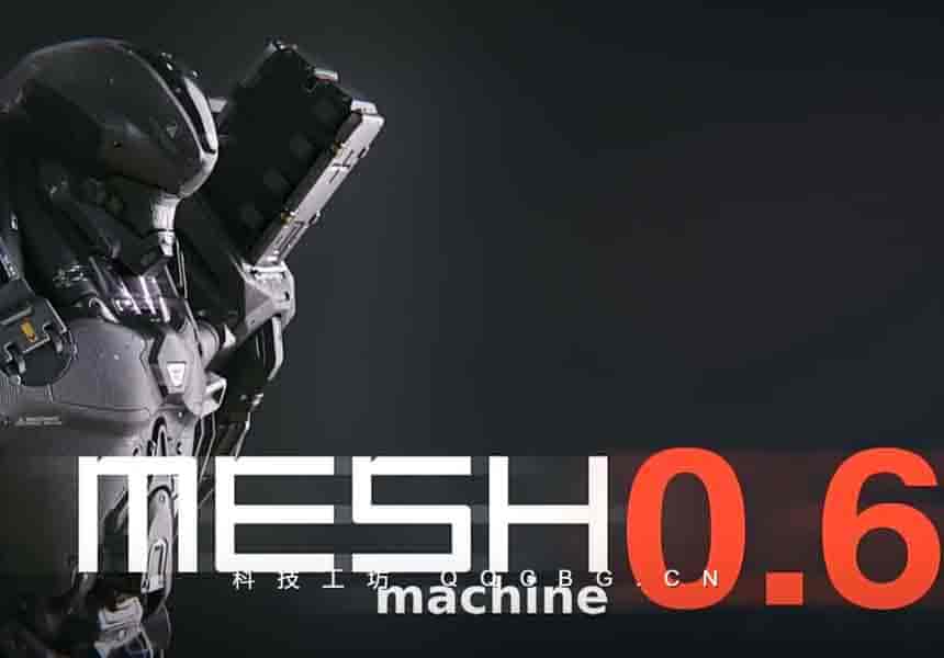 网格建模附加程序 MESHmachine v0.19.1