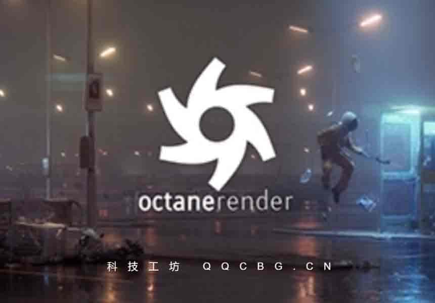 OC渲染器特别版 Octane Render 2022.1 for 3ds Max 2018 – 2023