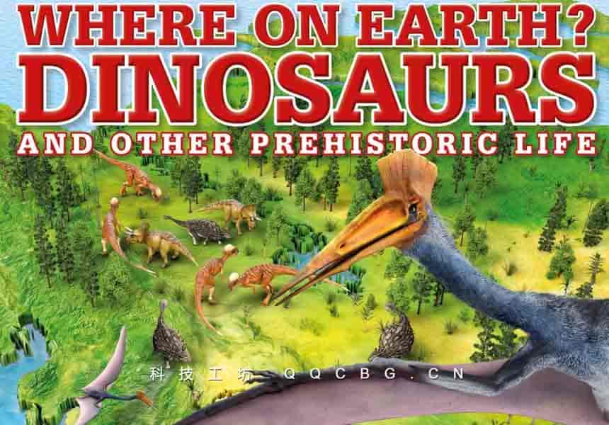 162+WhereonEarthDinosaurs 恐龙在哪里