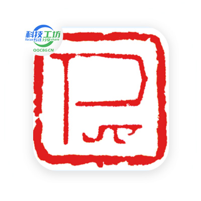 Pure ink大千水墨软件 专业水墨绘画软件 v1.5.1