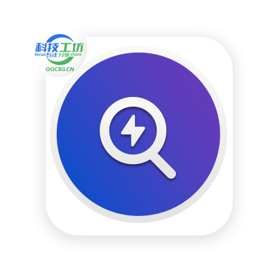 Quick Search 本地文件快速搜索工具 v6.0.1.21