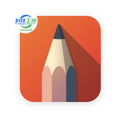 Autodesk SketchBook Pro 草图绘画 v9.3.24