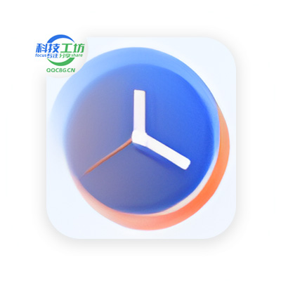 PPT演讲倒计时工具 v2.0