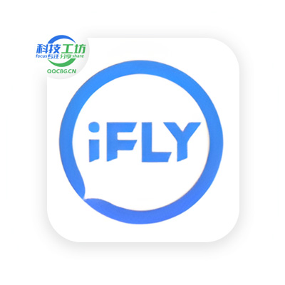 讯飞手机输入法 特别版 v15.0.2 15658