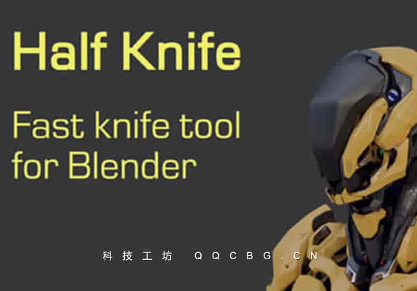 快速切割工具 Half Knife v1.3.85