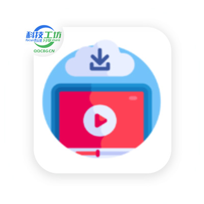 M3u8Downloader_H 流媒体视频下载工具 v5.1.3